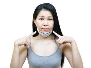 cuidado-facial-maskne